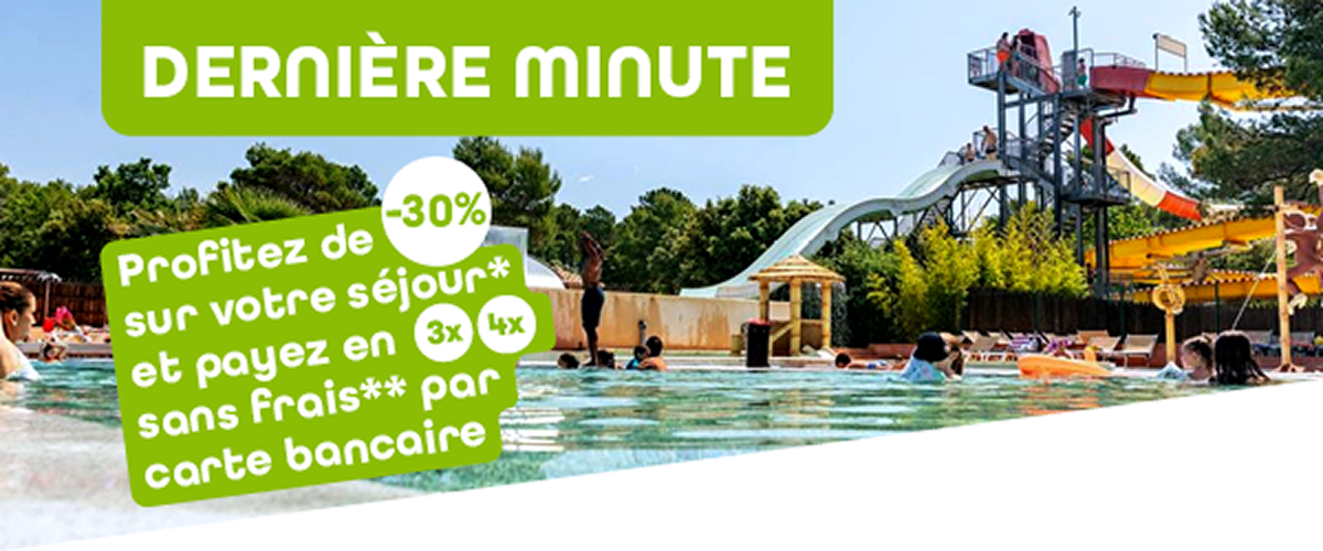 Parc aquatique